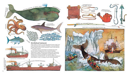 корабли_01-4821